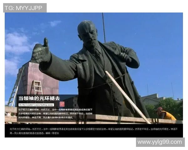 当足球明星光环褪去实力不足的背后故事与真相