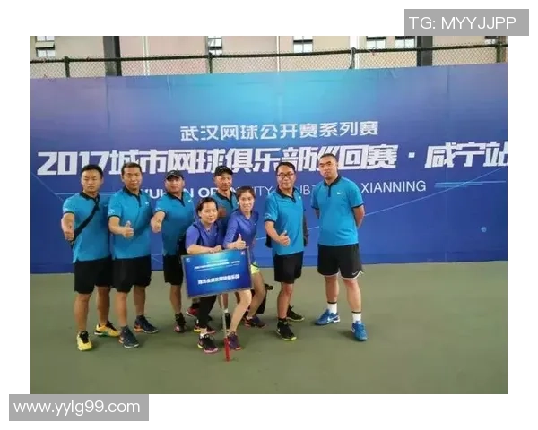 武汉网球队与北京网球队赛后状态分析与复盘探讨
