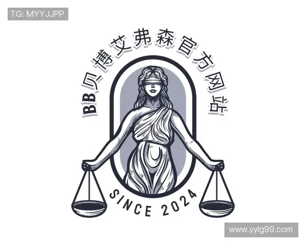 关于贝博bb艾弗森官网
